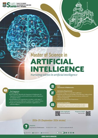 Master of Science in Artificial Intelligence Poster